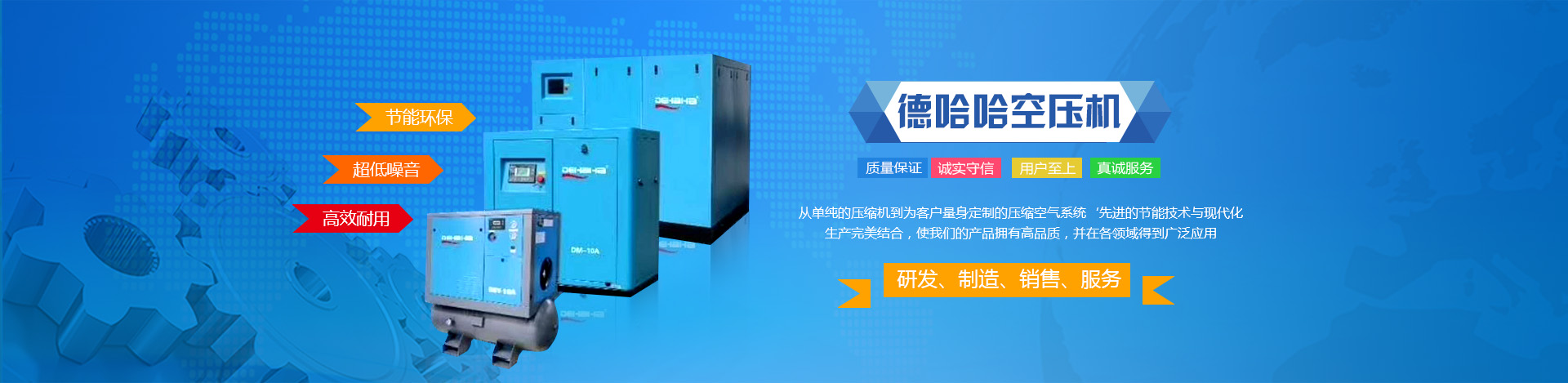 路面灌縫機